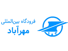 فرودگاه مهر آباد